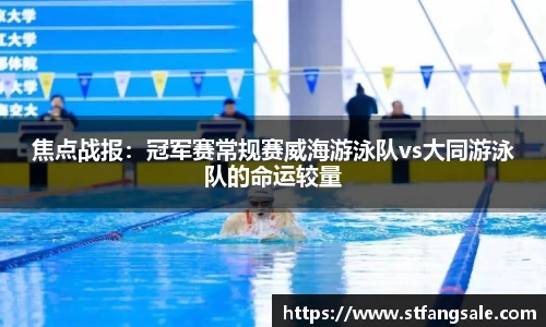 南宫NG28官网