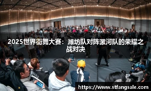 南宫NG·28(中国)相信品牌力量