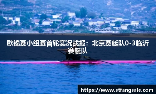 南宫NG28官网