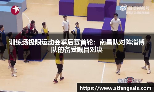 南宫NG·28(中国)相信品牌力量
