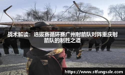 南宫NG28官网