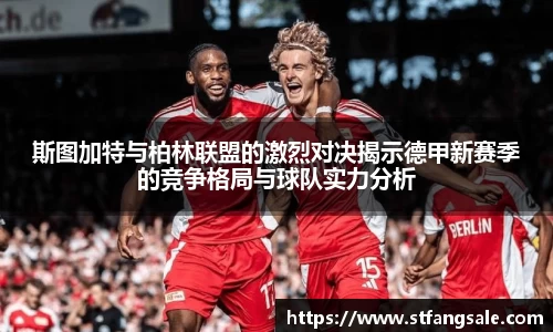 南宫NG28平台